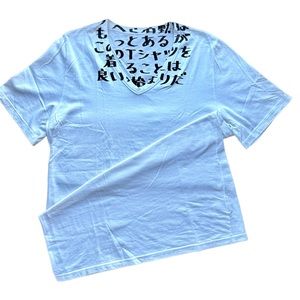 Maison Margiela AIDS T-Shirt Japanese version
